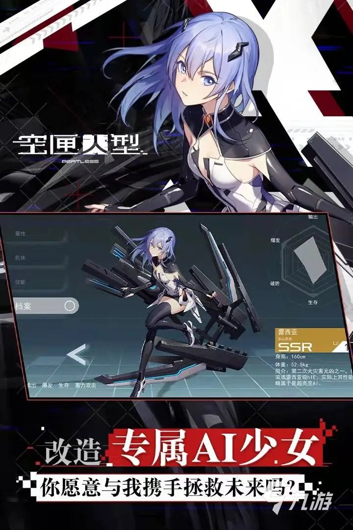 成人养成游戏排行榜前十名2022 热门成长养成类游戏有什么