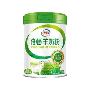 2022年10大进口奶粉品牌网店排行榜