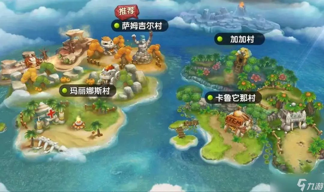 新石器时代手游攻略大全 2023新手入门不走弯路