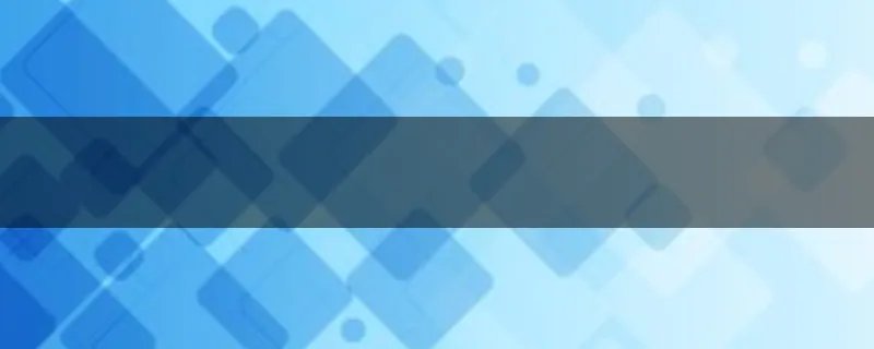 想知道30万像素