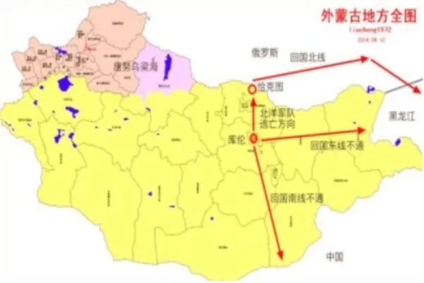 外蒙古是怎么脱离中国的？外蒙古为什么要独立出去？