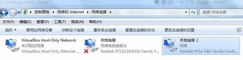 两台电脑用一根网线怎么共享文件要详细的方法