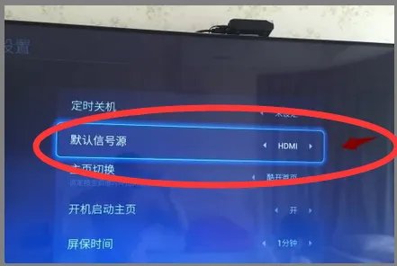 显示器用hdmi输入