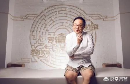 罗振宇2018跨年演讲主题发布，将谈“小趋势”，你怎么看？