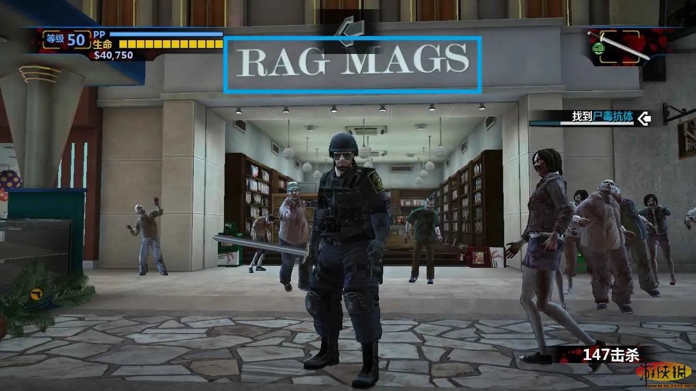 《丧尸围城2：绝密档案》强化杂志位置详尽图文攻略