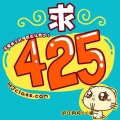 英语四六级考试会改革吗？