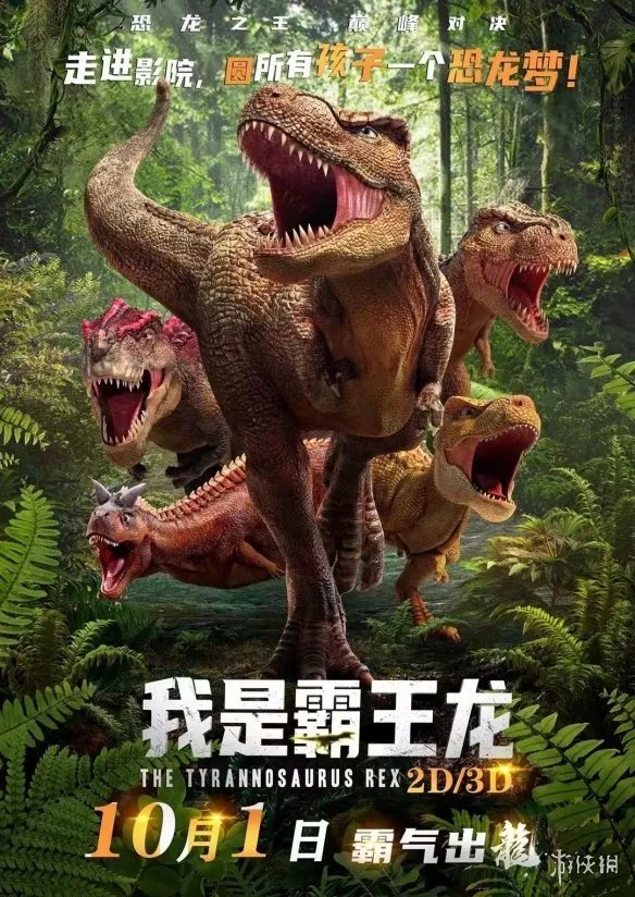 2022国庆档电影有哪些 2022国庆档电影上映表