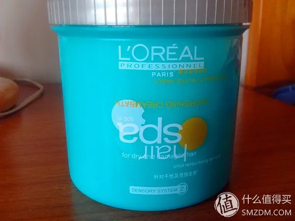 “错版”的神价 LOREAL PARIS 巴黎欧莱雅 丝泉滋润发膜 500ml