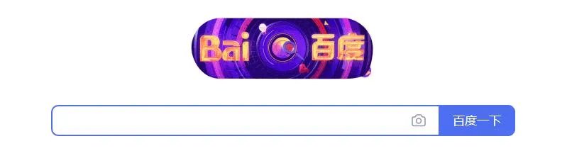 怎么下载给力的看电影软件?