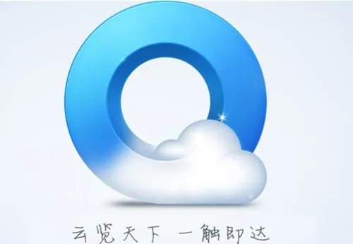 手机浏览器哪个好  手机浏览器排行榜2017