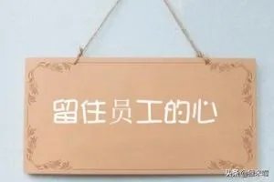 新手创业开店须知经营技巧？