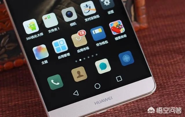 手机运行缓慢怎么办的？