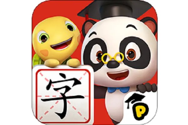 幼儿识字软件排名前十:悟空识字上榜,第六学而思出品