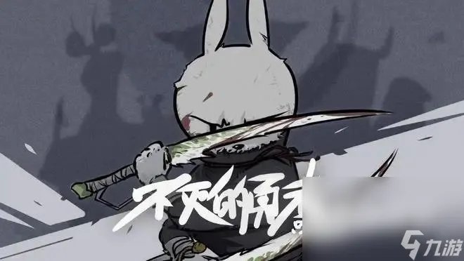 前十名受欢迎单机游戏是哪些 2022最受欢迎的单机游戏推荐