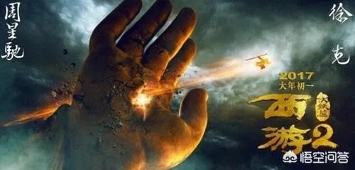 演员张美娥除了在《西游降魔》片中露脸外，还演过其他电影吗？