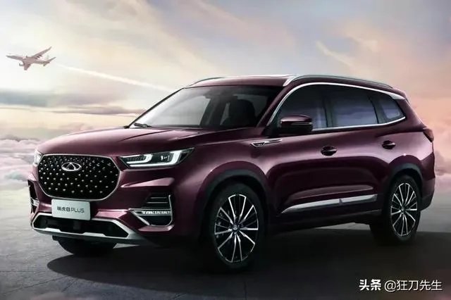 你们觉得奇瑞汽车怎么样？