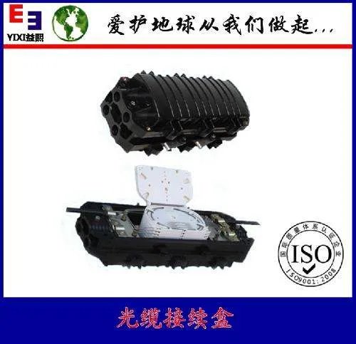 光缆接续盒是什么？