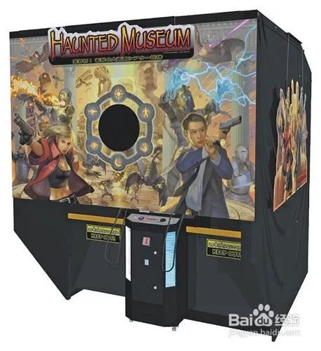 《混战博物馆》产品介绍及玩法说明