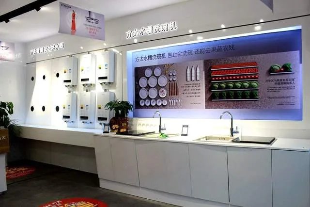 厨卫电器加盟哪个品牌好 2018品牌投资热门推荐