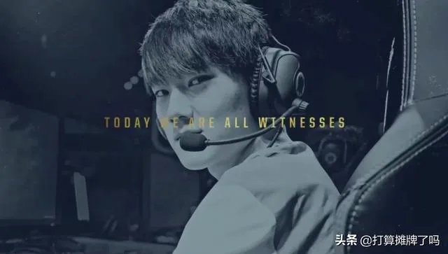 你们觉得阿水去哪支队伍？