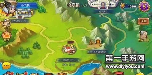 乱轰三国志州郡系统全介绍