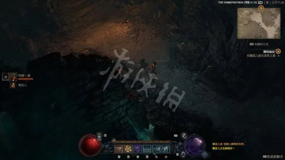 《暗黑破坏神4》图文攻略 全流程全Boss全装备全祭坛全职业【游侠攻略组】