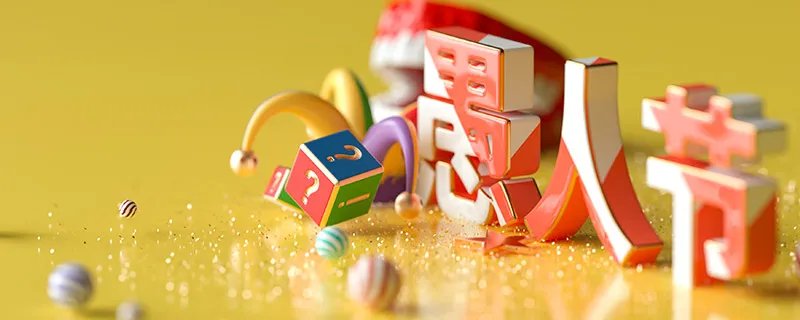 愚人节怎么捉弄别人 愚人节捉弄别人的方法