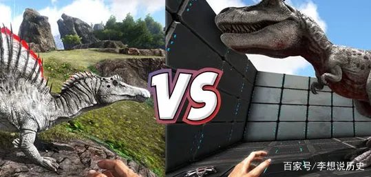 棘背龙比霸王龙还要大，为什么仅仅以捕鱼为生？