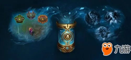 LOL蓝色精粹怎么快速获得 S8蓝色精粹怎么获取