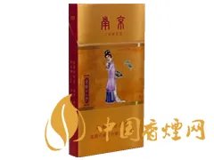 南京金陵十二钗香烟价格 金陵十二钗香烟介绍