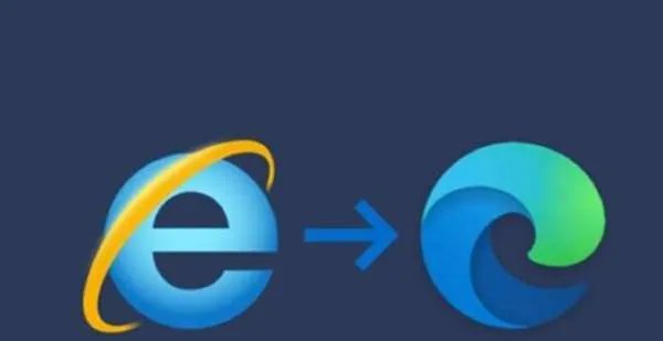 微软IE浏览器正式退役，Edge浏览器接力，IE浏览器为何会被下架？