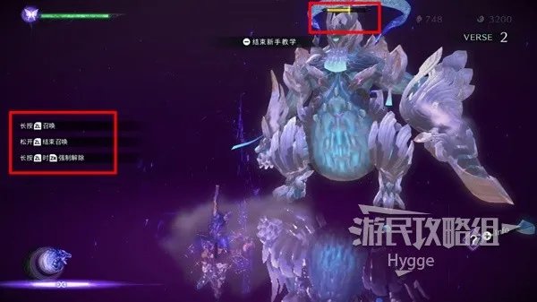 《猎天使魔女3》新手入门攻略 游戏系统与玩法介绍