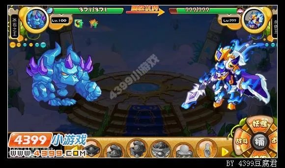 卡布西游永夜王怎么打