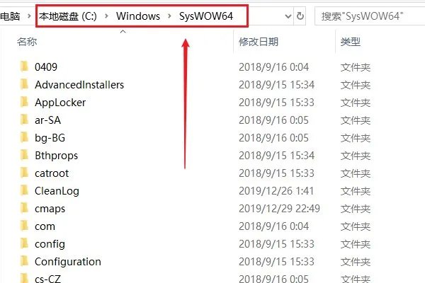 如何修复wlanapi.dll