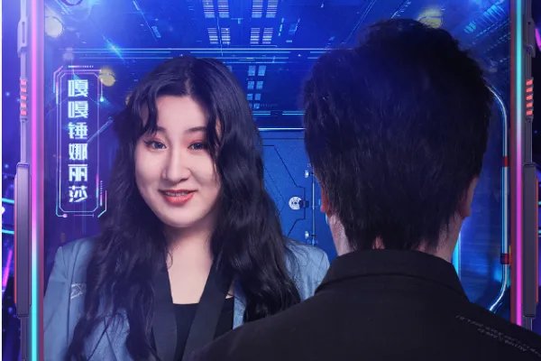 百变大咖秀官宣阵容,除了老熟人的回归,还有哪些新人加入?