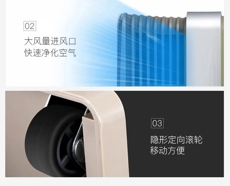 亚都空气净化器价格