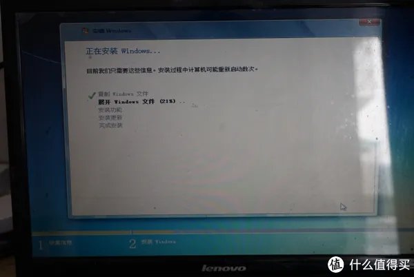 生命不息 折腾不：Lenovo 联想 G430 重生记