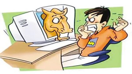 常说的木马是什么