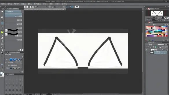 《AI少女》怎么让妹子衣服变半透明 半透明衣服图文教程