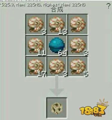 我的世界海洋之心合成表 海洋之心怎么获得