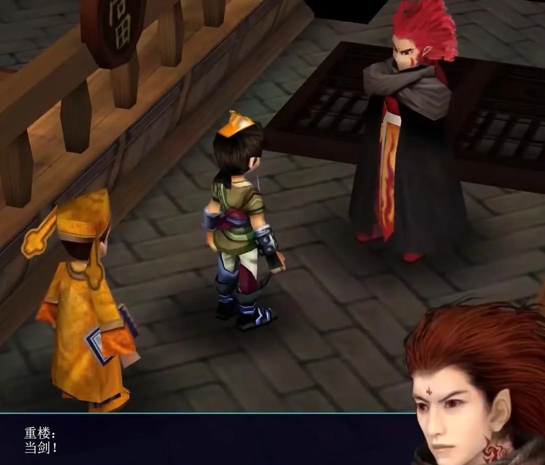 仙剑奇侠传3剧情分集简介（仙剑奇侠传3讲了个什么故事）