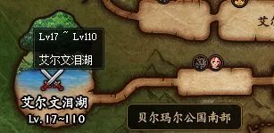 《DNF》艾尔文泪湖进入方法