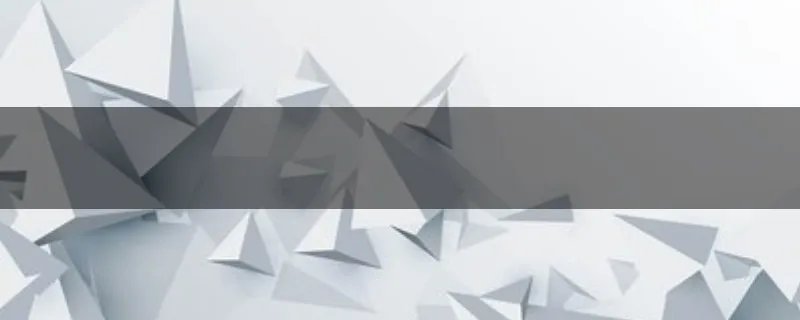 WOW太阳井高地怎么去