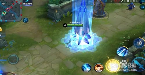 影忍之足有什么用