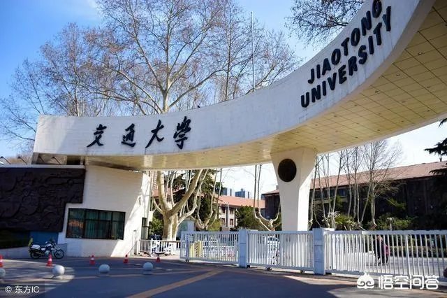 中国最厉害的大学联盟是哪个?