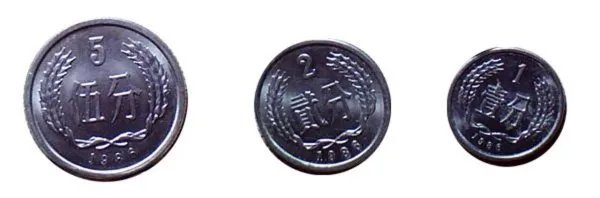 什么银行回收硬币