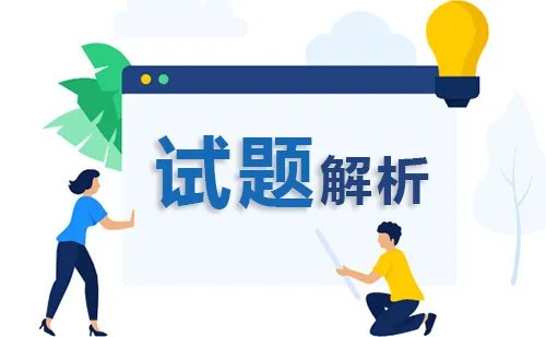 被称为先秦散文叙事之最，且标志着我国叙事散文走向成熟的是