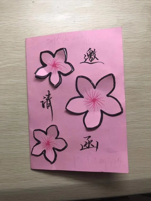 为什么大多人都挺袁立，事实真相是什么？