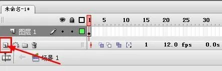 怎么制作qq空间签名档流光字