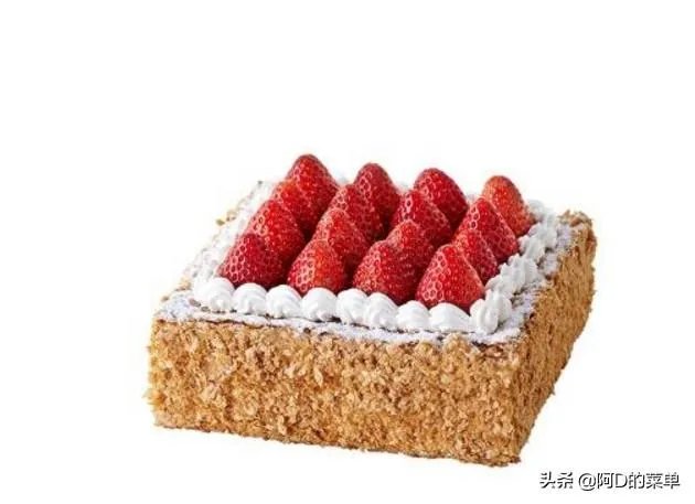 世界上最著名的蛋糕品牌有哪些呢？